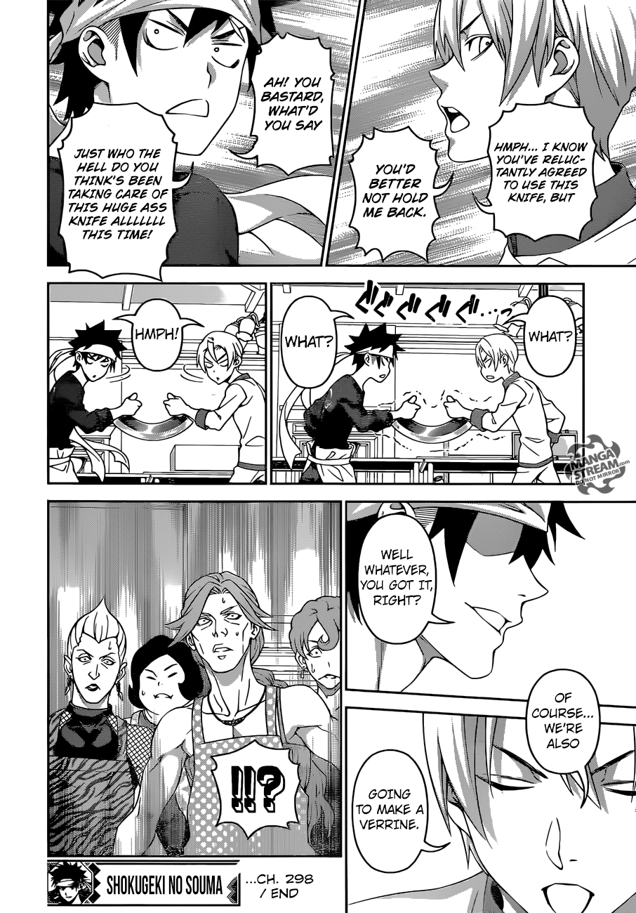 Shokugeki no Soma chapter 298 page 19