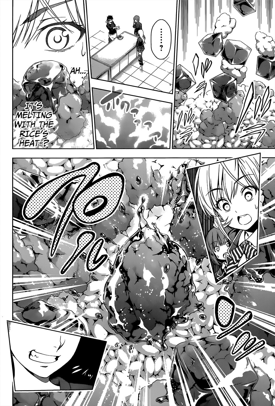 Shokugeki no Soma chapter 3 page 7