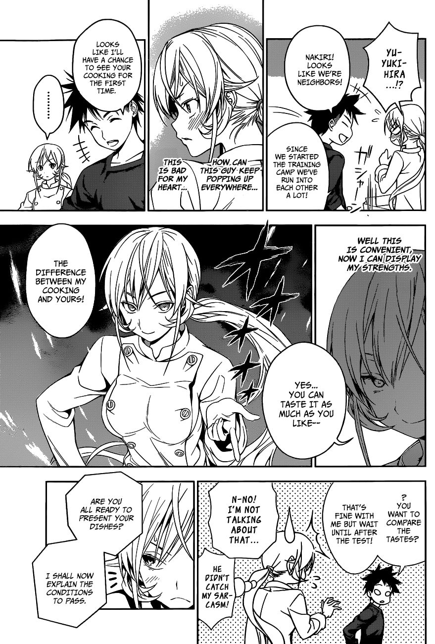 Shokugeki no Soma chapter 30 page 3