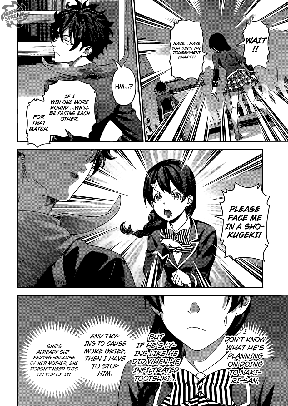 Shokugeki no Soma chapter 302 page 4