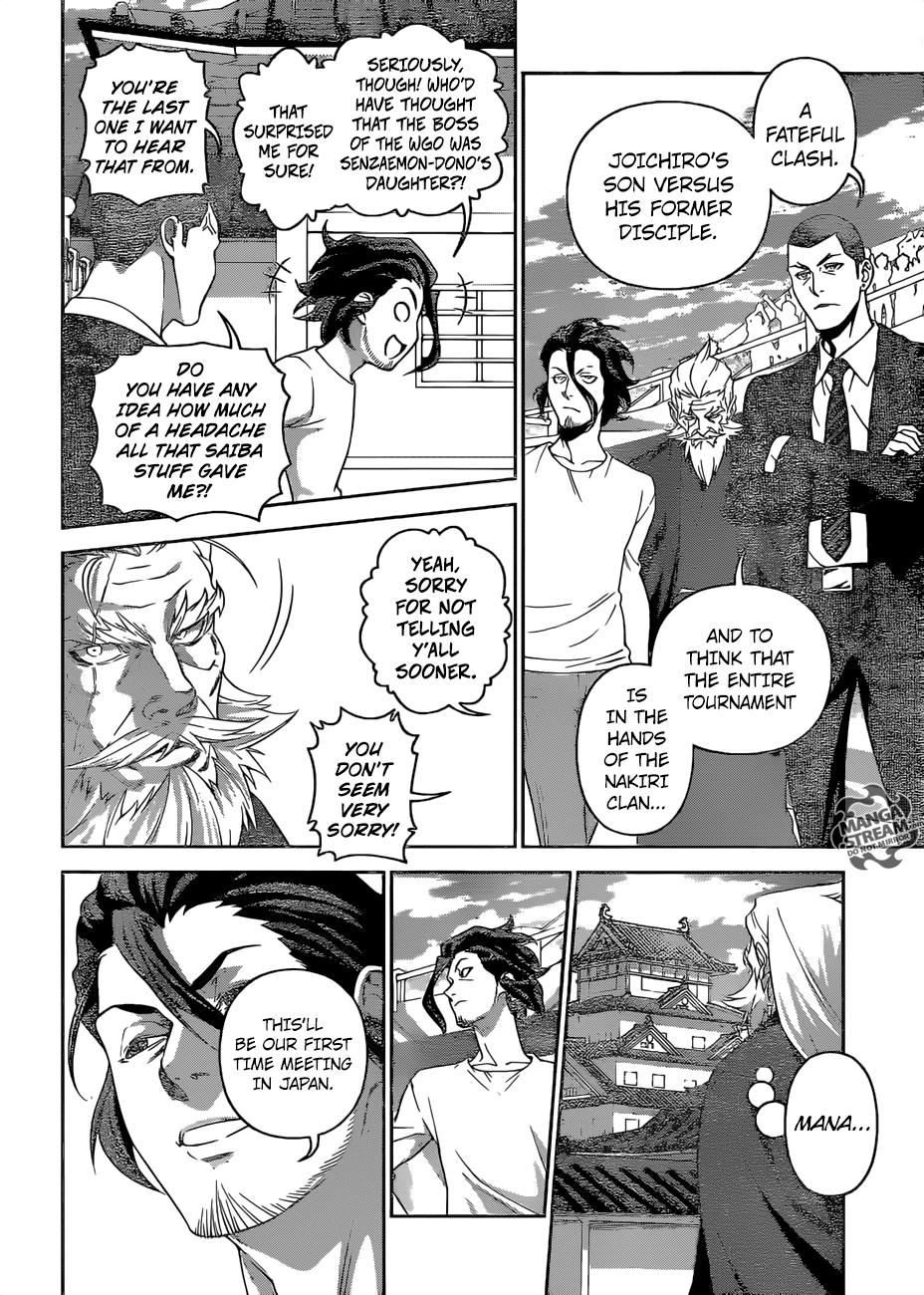 Shokugeki no Soma chapter 305 page 5