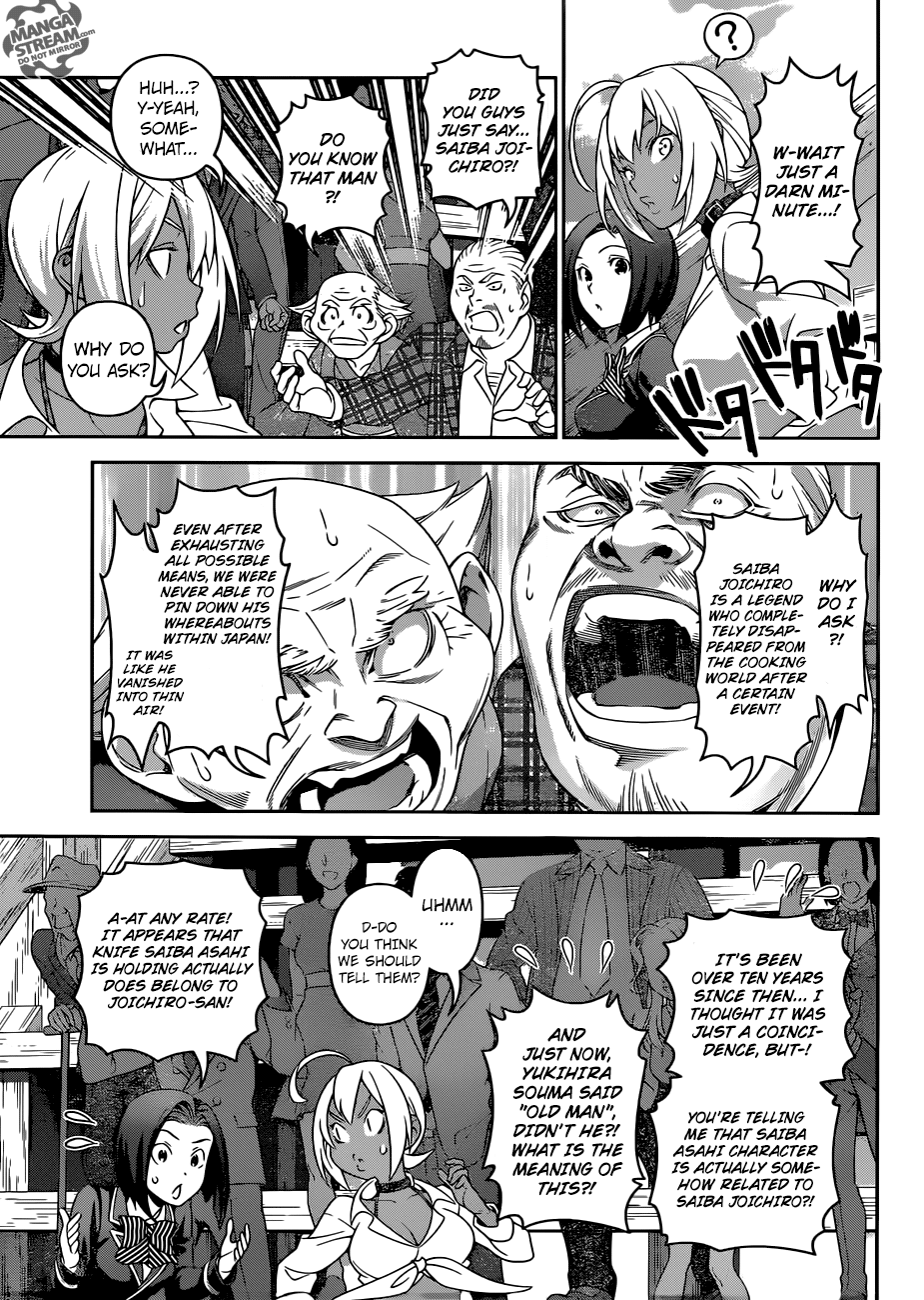 Shokugeki no Soma chapter 306 page 3