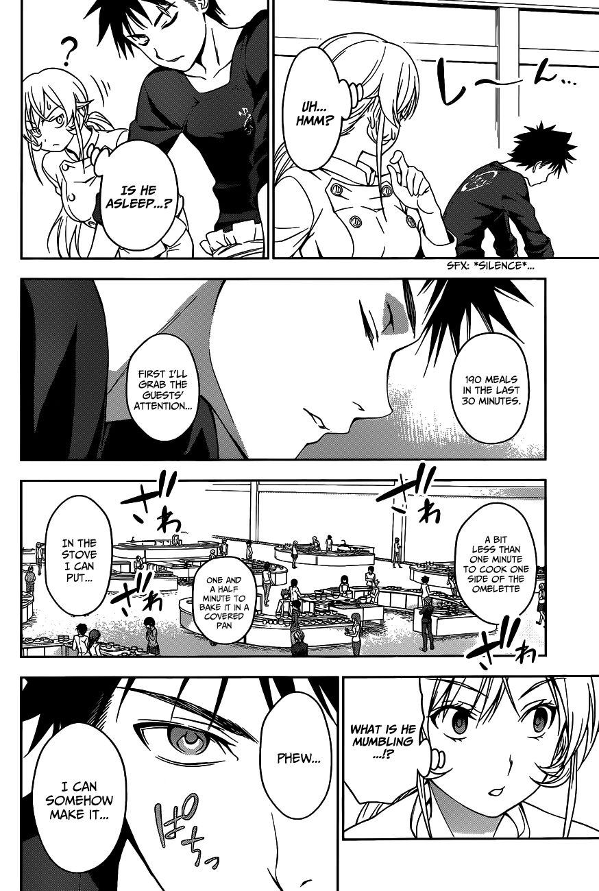 Shokugeki no Soma chapter 31 page 18