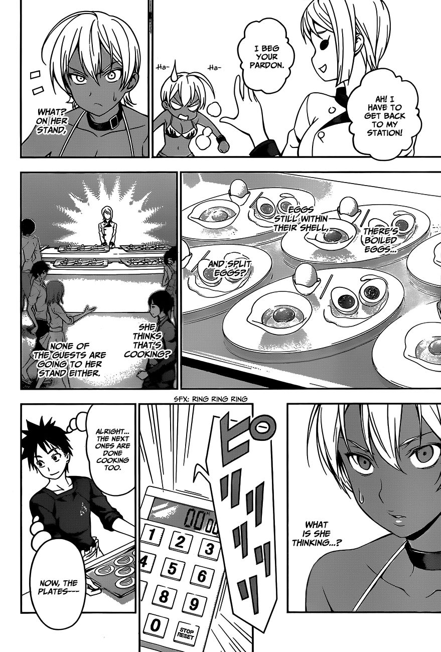 Shokugeki no Soma chapter 31 page 6