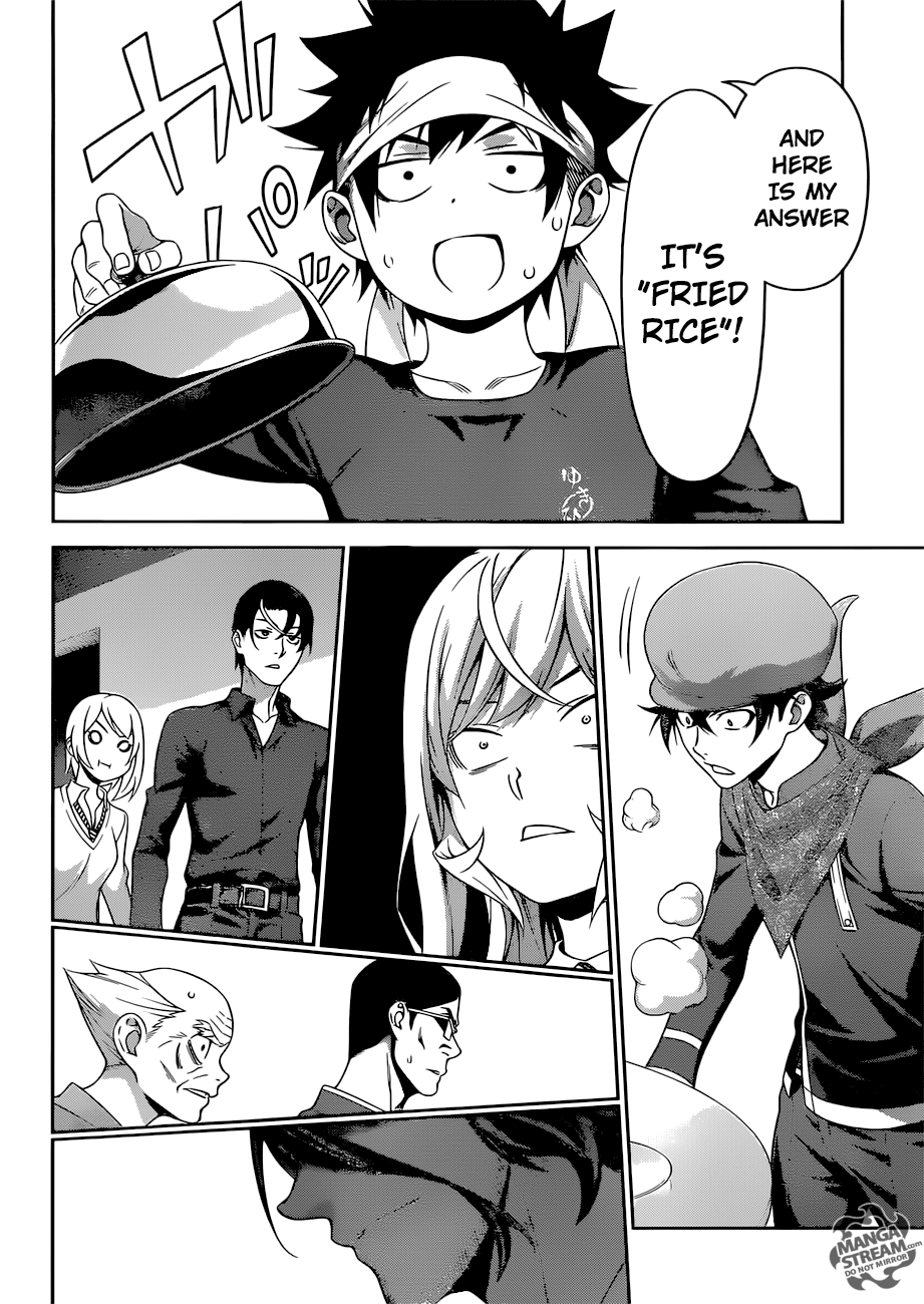 Shokugeki no Soma chapter 310 page 2