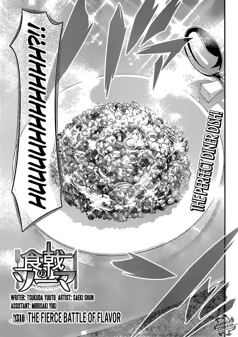 Shokugeki no Soma chapter 310 page 3