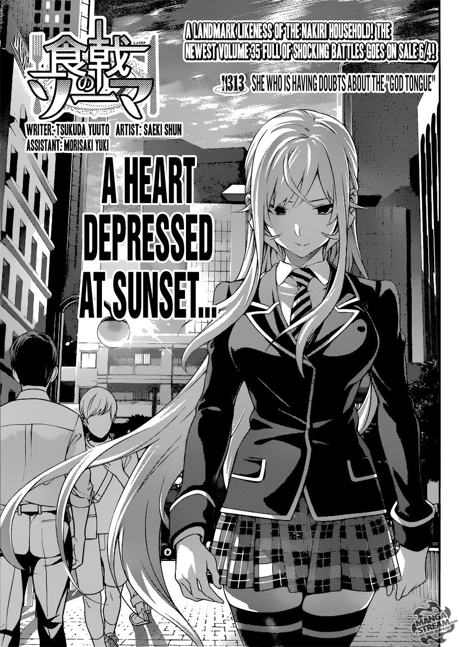 Shokugeki no Soma chapter 313 page 5