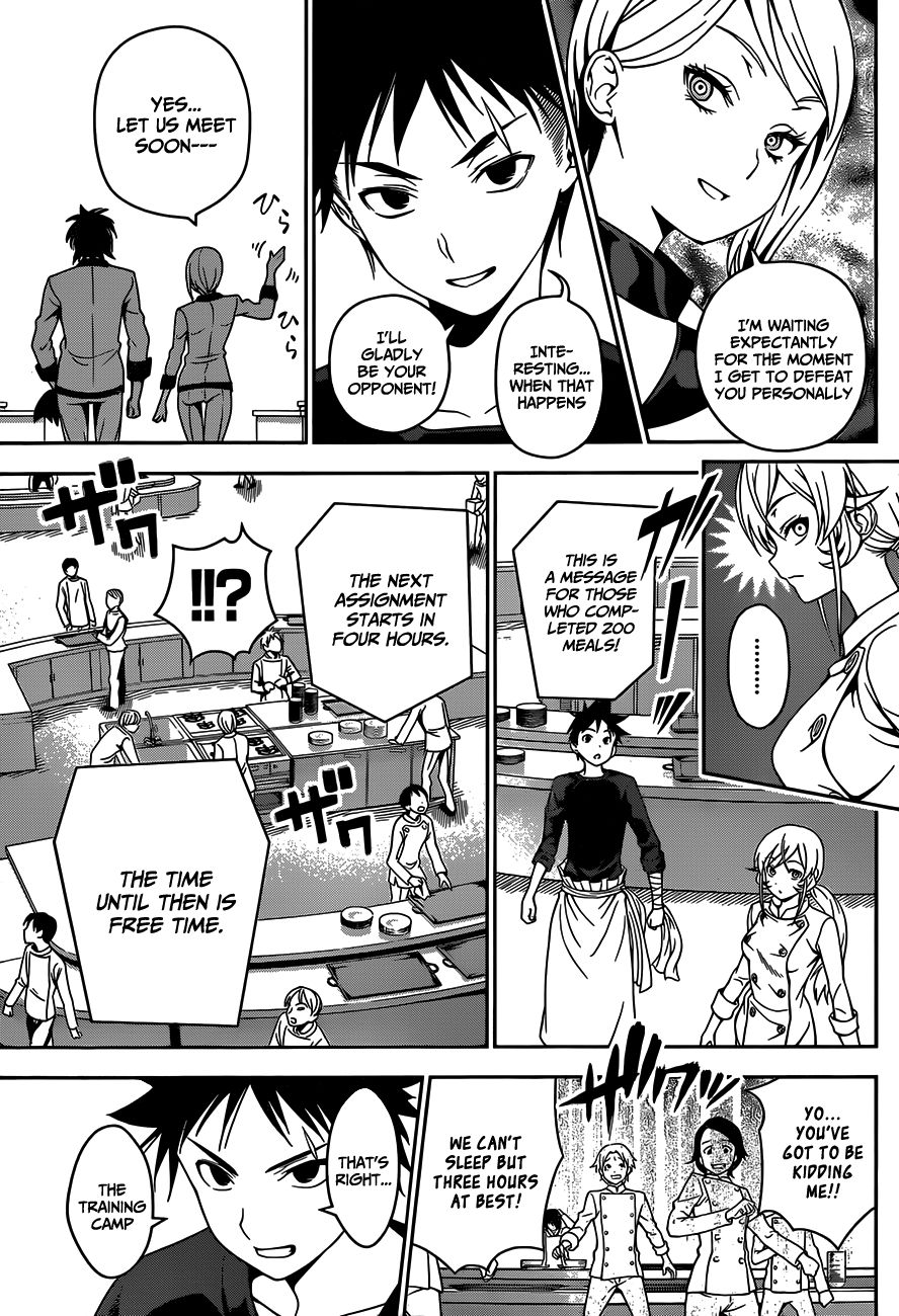 Shokugeki no Soma chapter 33 page 8