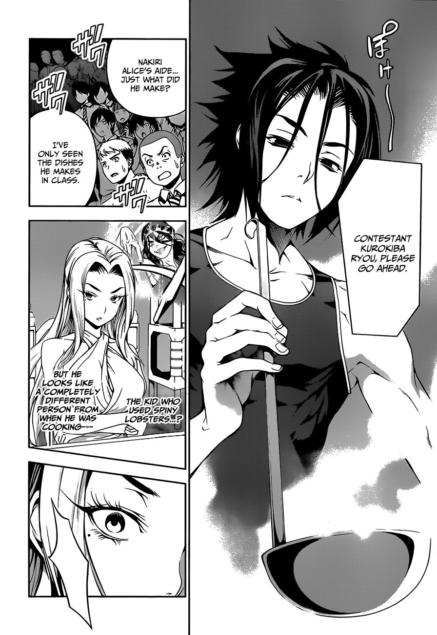 Shokugeki no Soma chapter 53 page 6