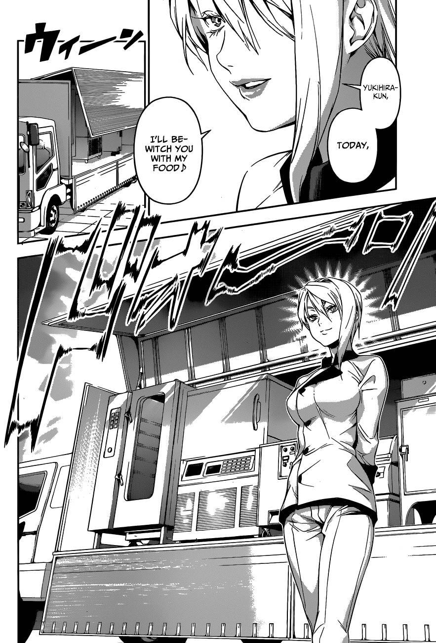 Shokugeki no Soma chapter 62 page 18