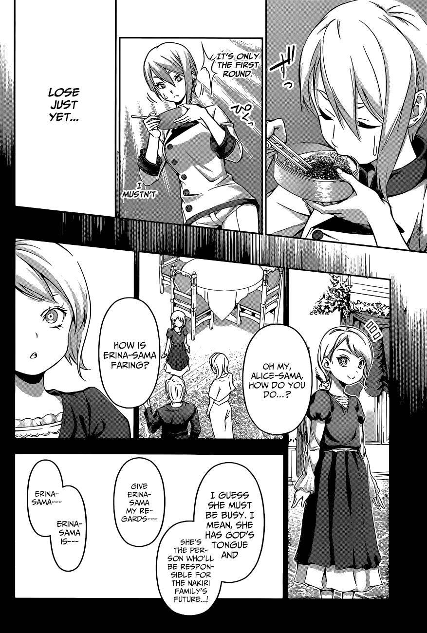 Shokugeki no Soma chapter 66 page 14