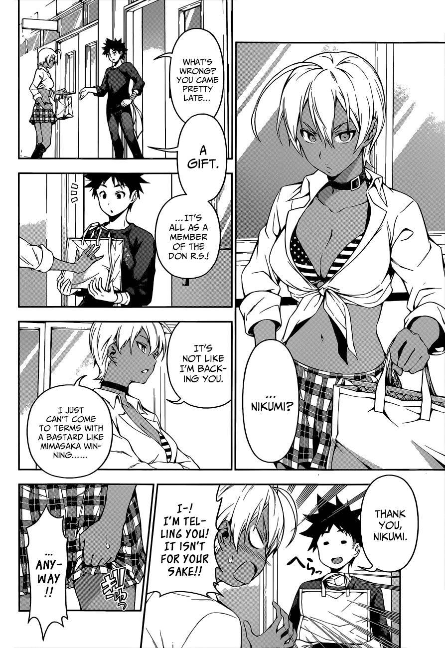 Shokugeki no Soma chapter 84 page 11