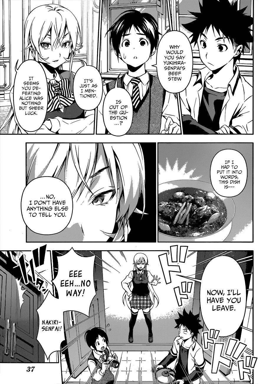 Shokugeki no Soma chapter 84 page 6