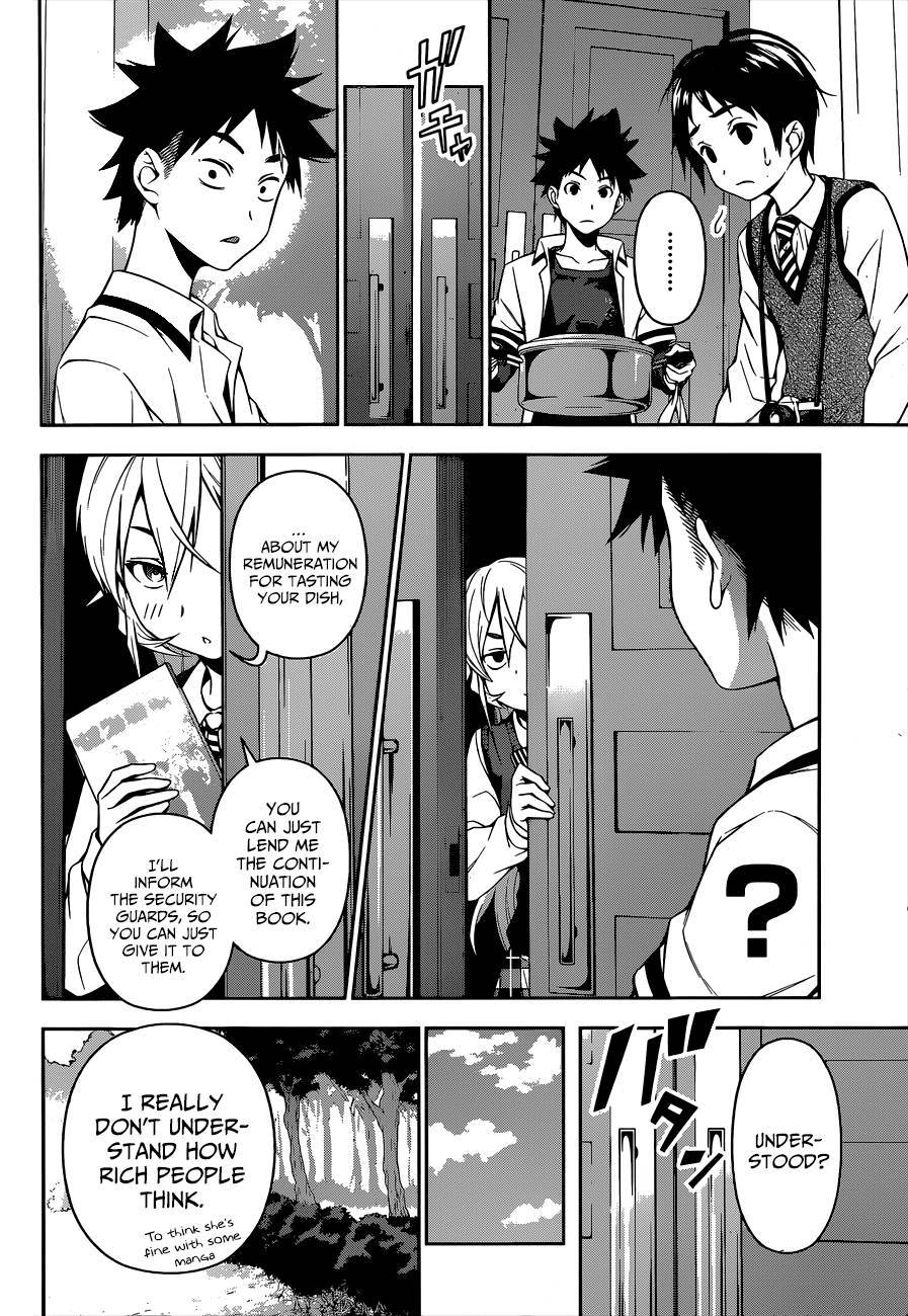 Shokugeki no Soma chapter 84 page 7