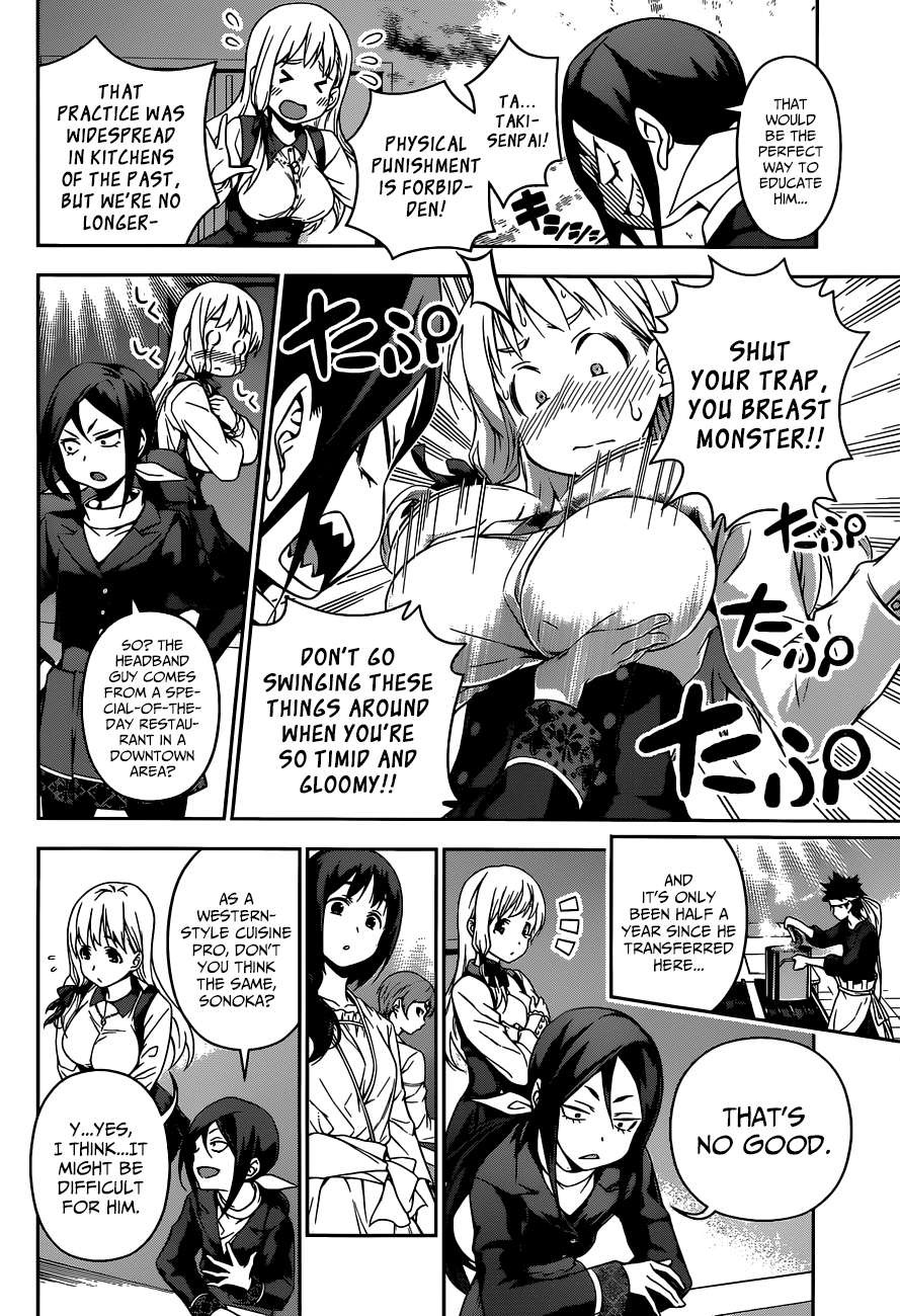 Shokugeki no Soma chapter 85 page 5