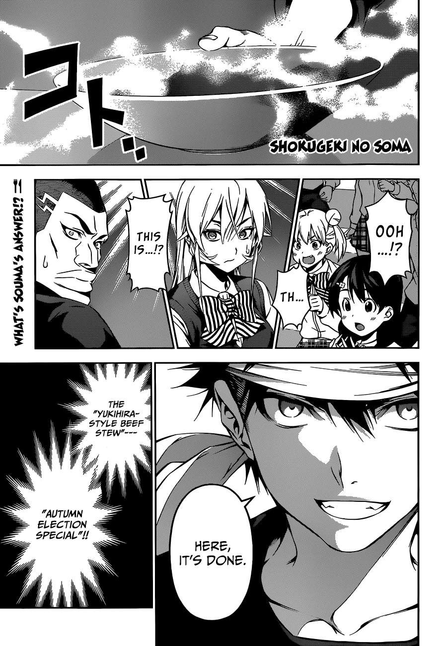 Shokugeki no Soma chapter 88 page 1