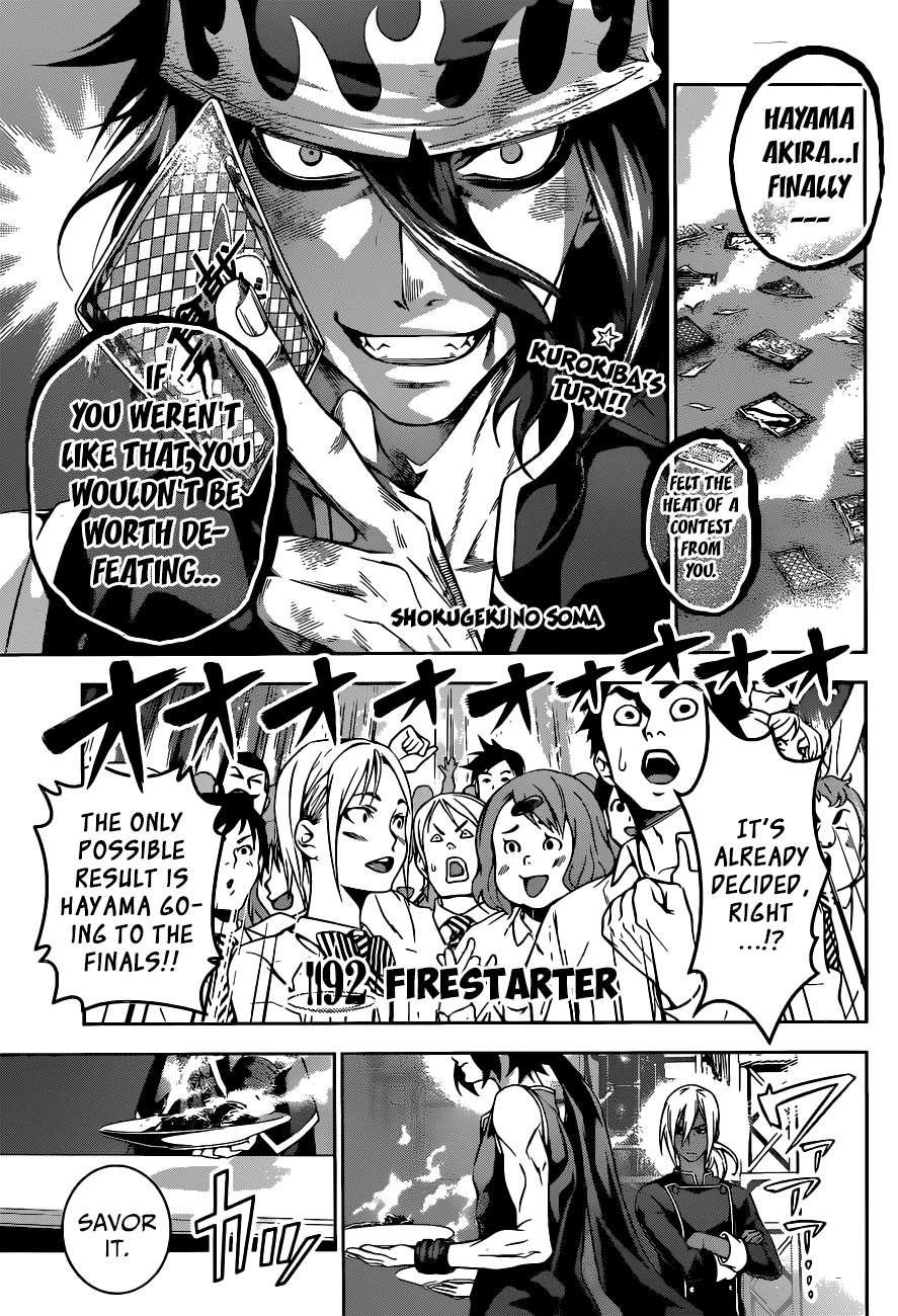 Shokugeki no Soma chapter 92 page 1