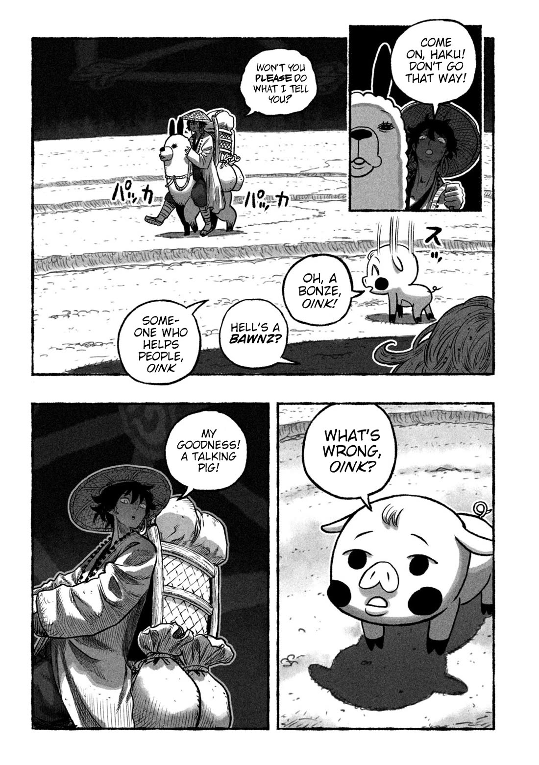 Shoujouhime chapter 1 page 16