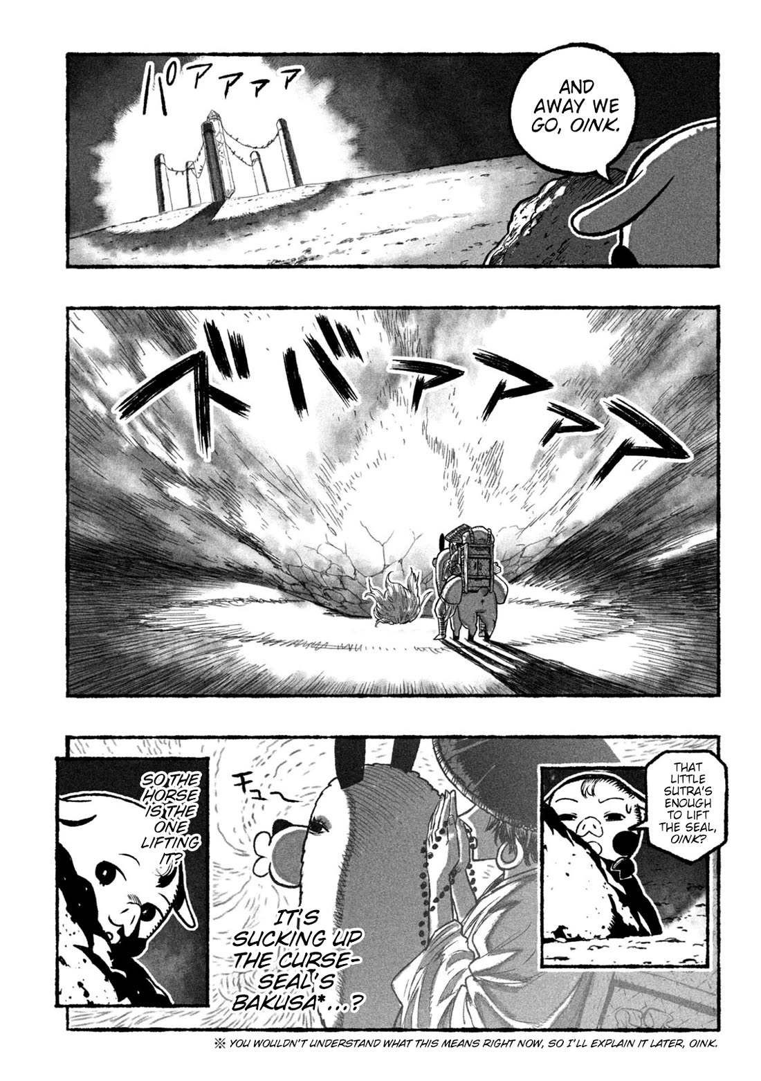 Shoujouhime chapter 1 page 19
