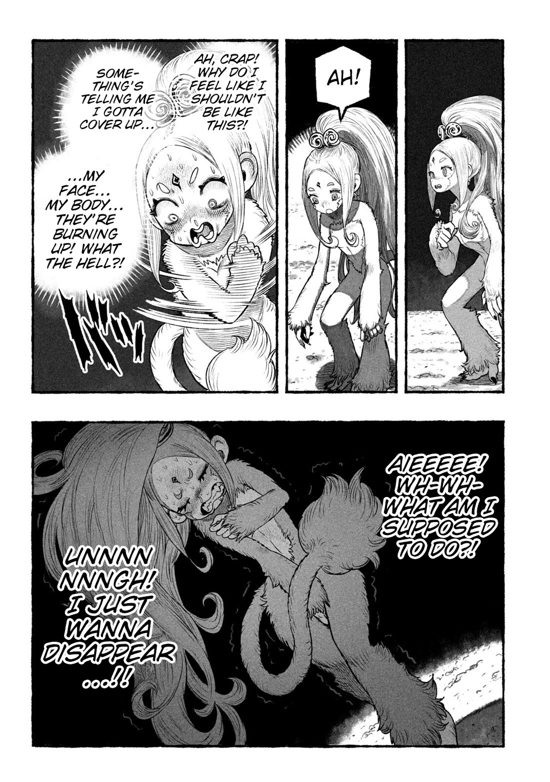 Shoujouhime chapter 1 page 29