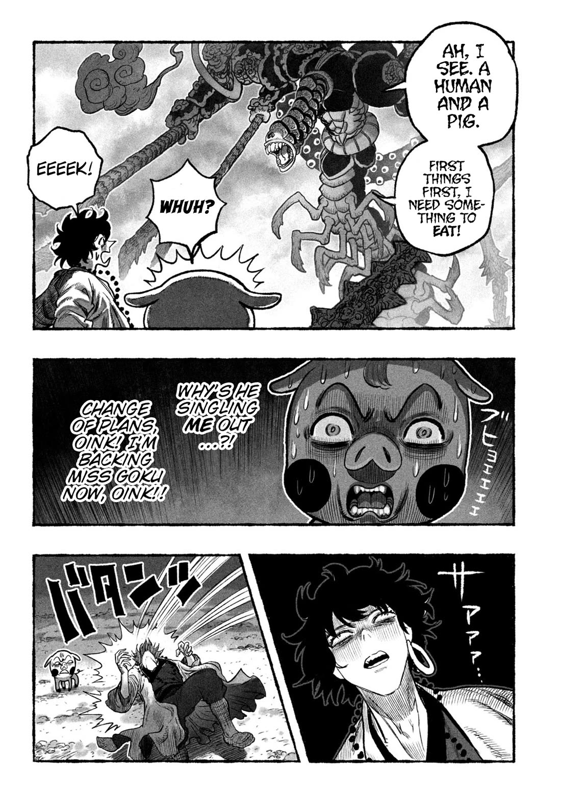 Shoujouhime chapter 1 page 36