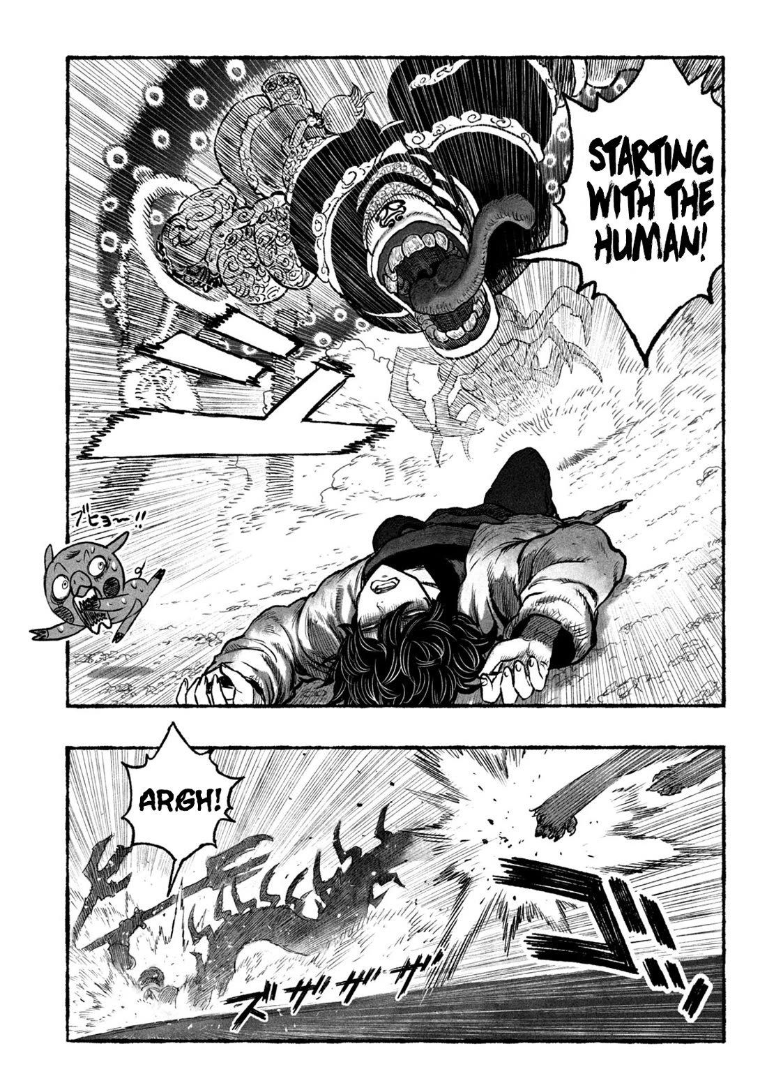 Shoujouhime chapter 1 page 37