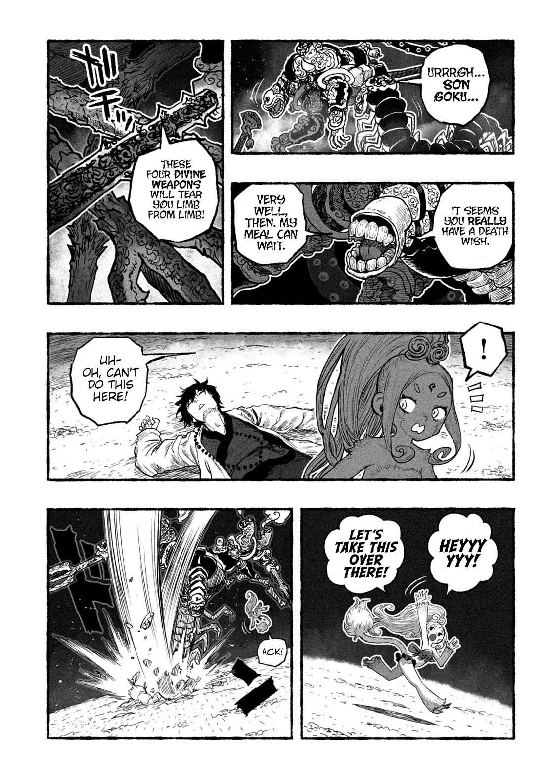 Shoujouhime chapter 1 page 39