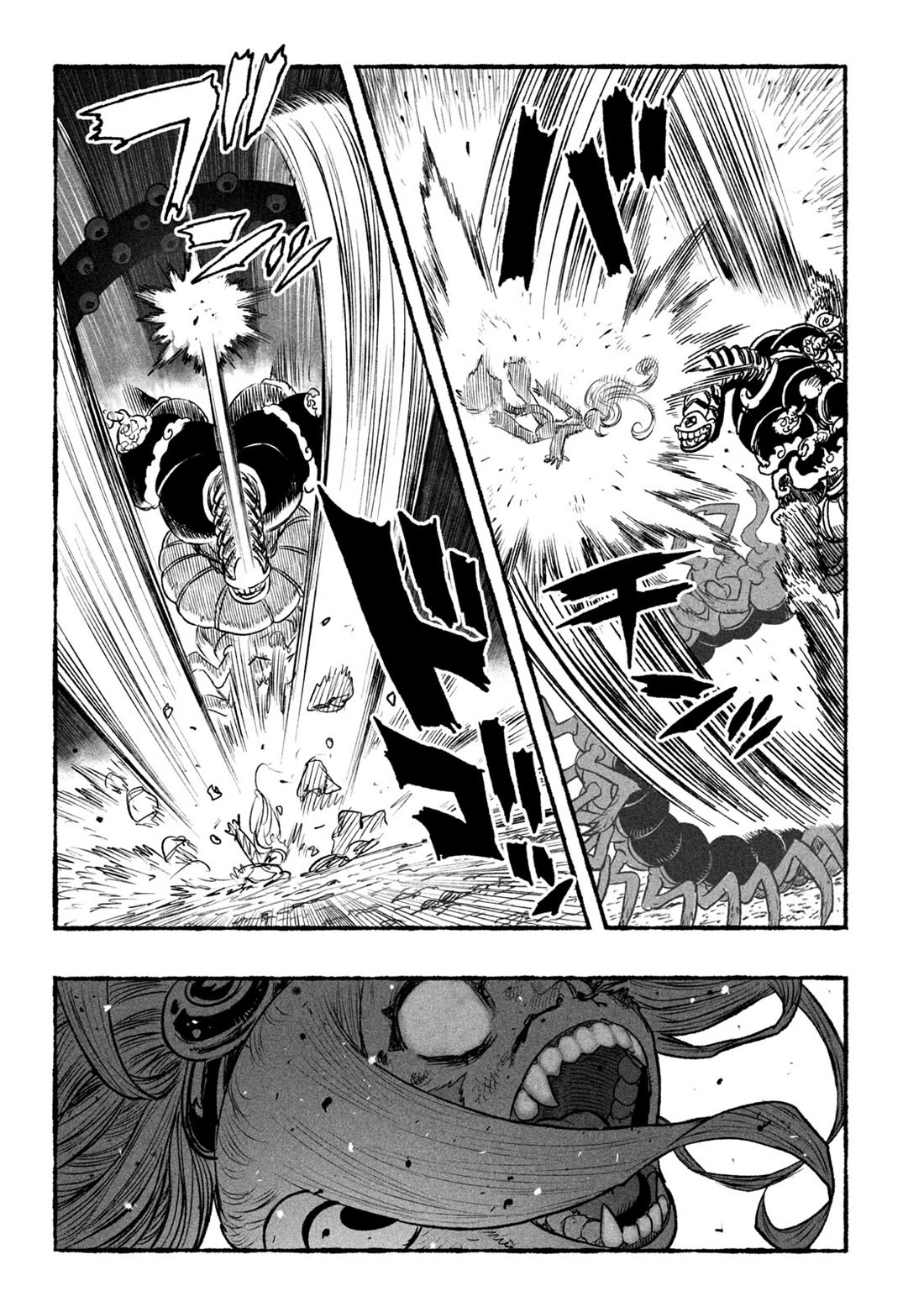 Shoujouhime chapter 1 page 42