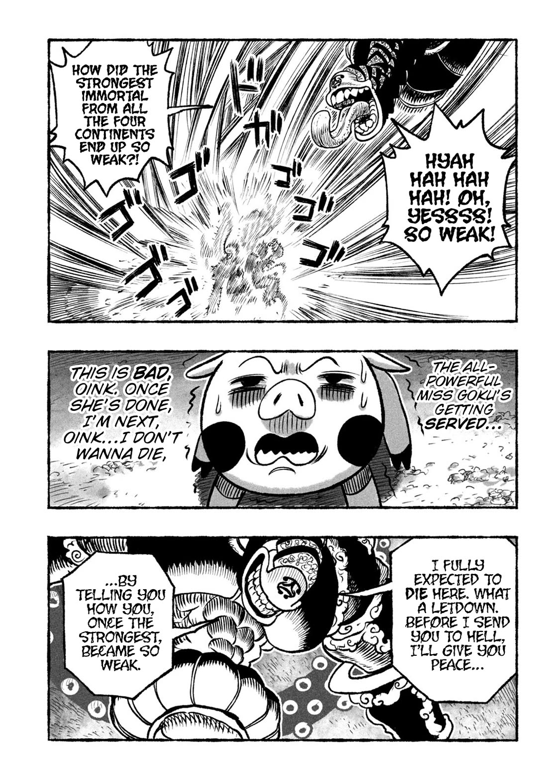 Shoujouhime chapter 1 page 43