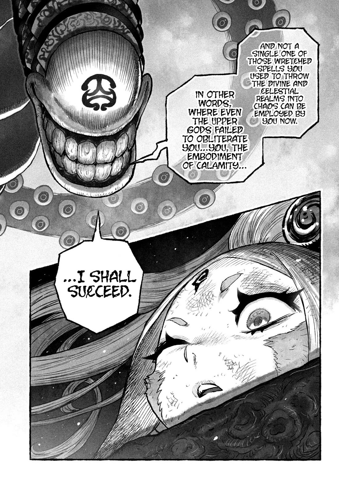 Shoujouhime chapter 1 page 45