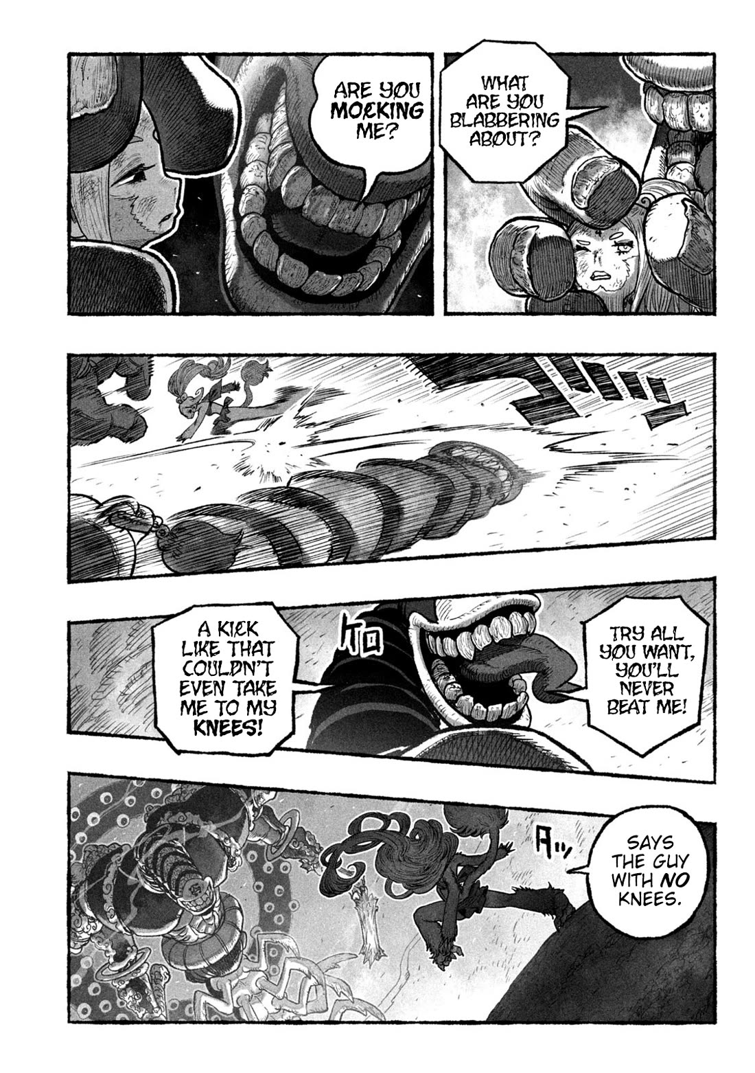 Shoujouhime chapter 1 page 47