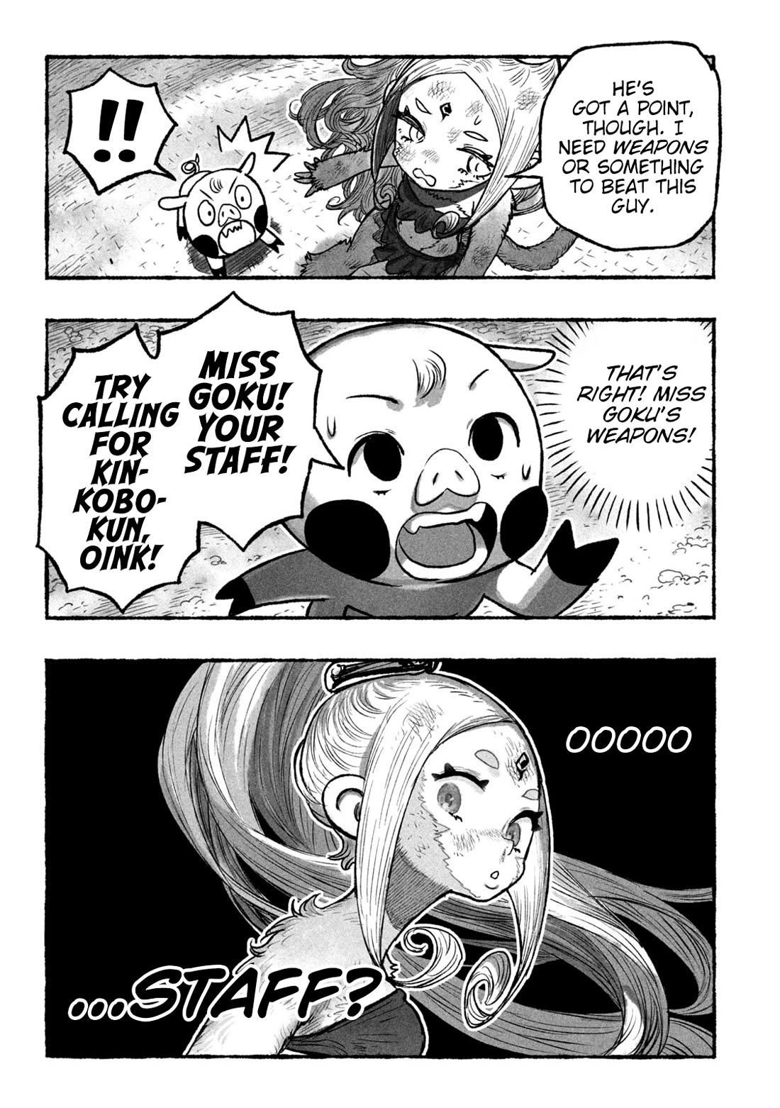 Shoujouhime chapter 1 page 48