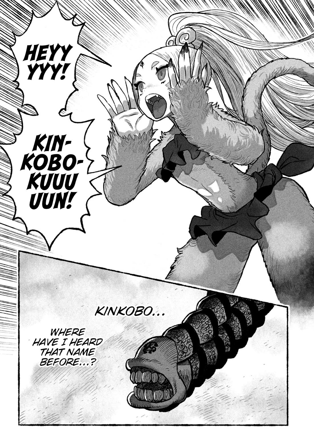 Shoujouhime chapter 1 page 50