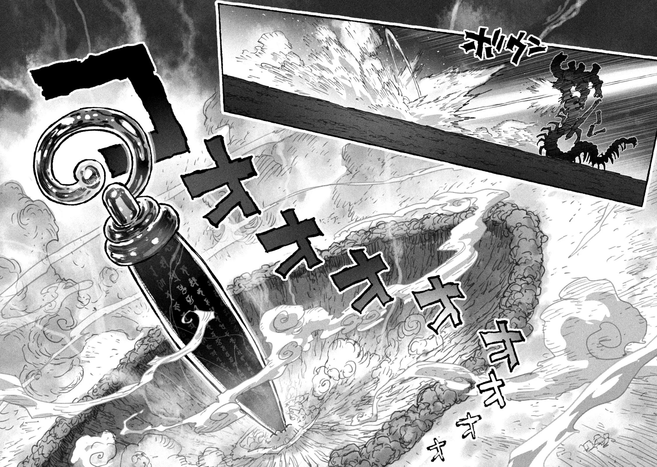 Shoujouhime chapter 1 page 53