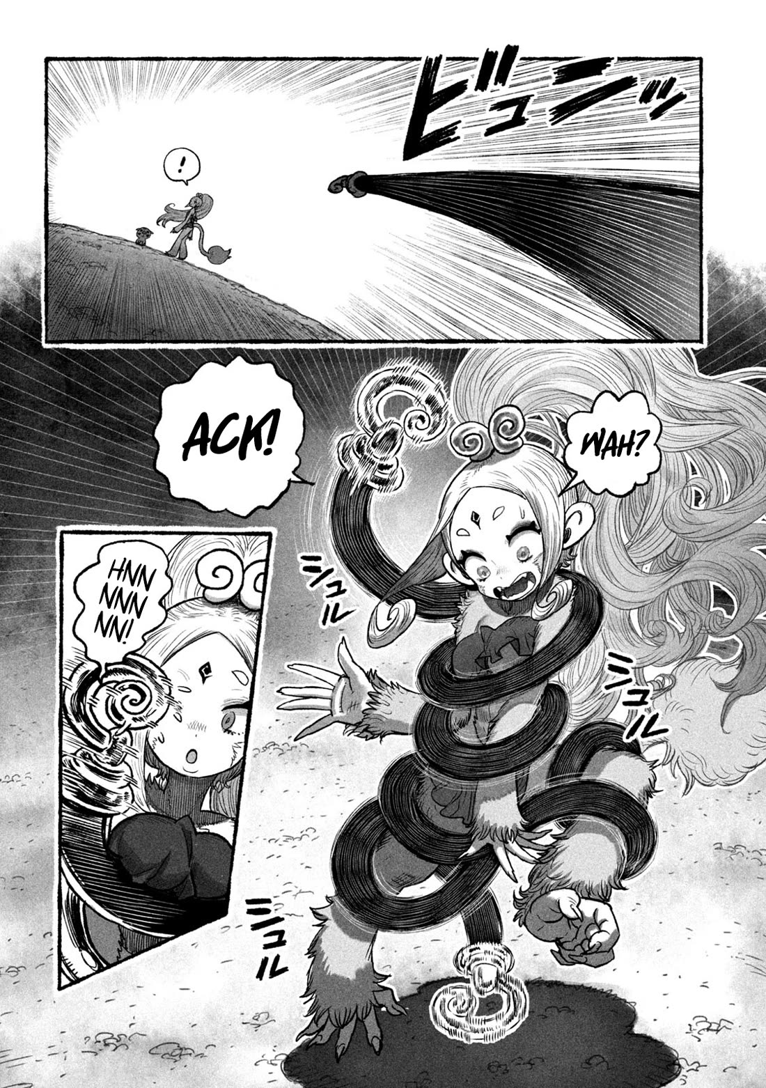 Shoujouhime chapter 1 page 56