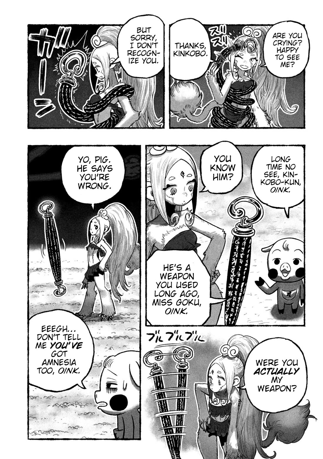 Shoujouhime chapter 1 page 57