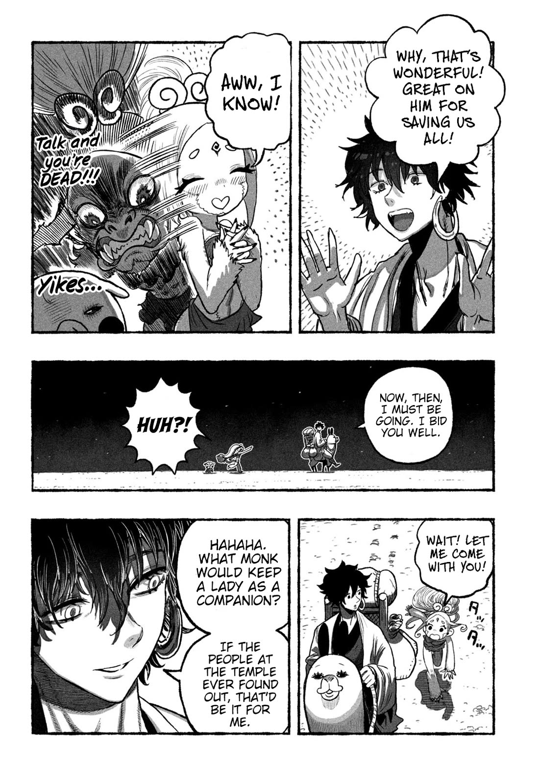 Shoujouhime chapter 1 page 60