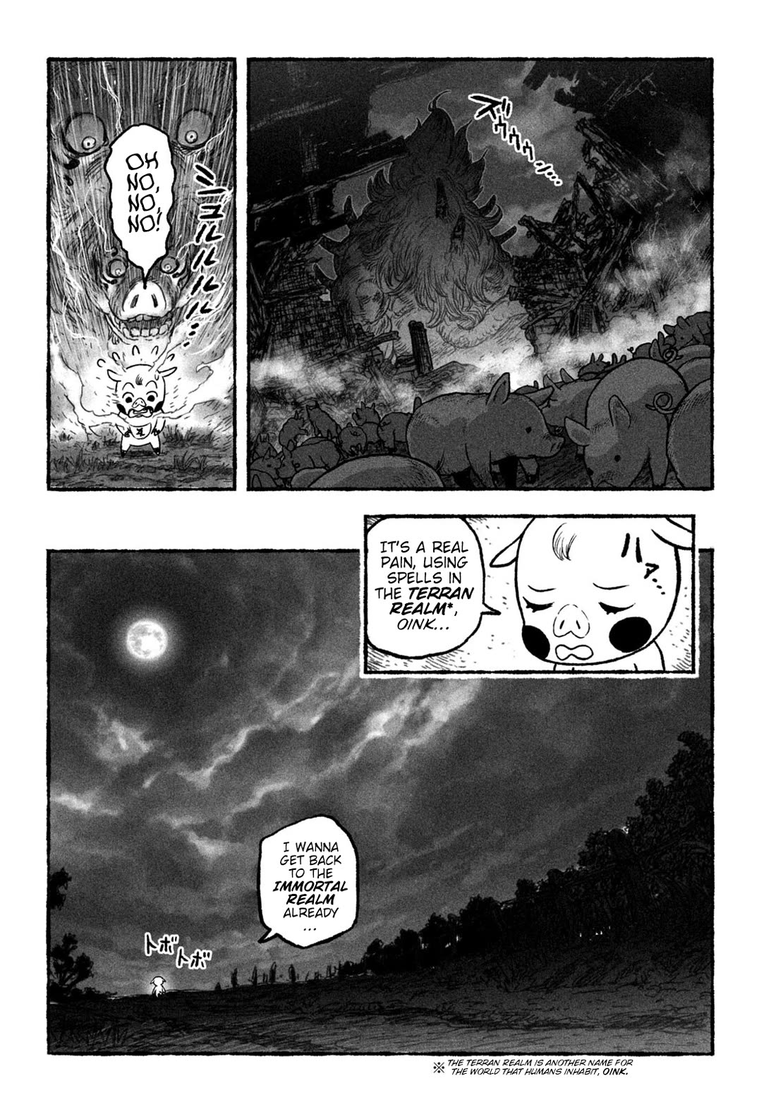 Shoujouhime chapter 1 page 8