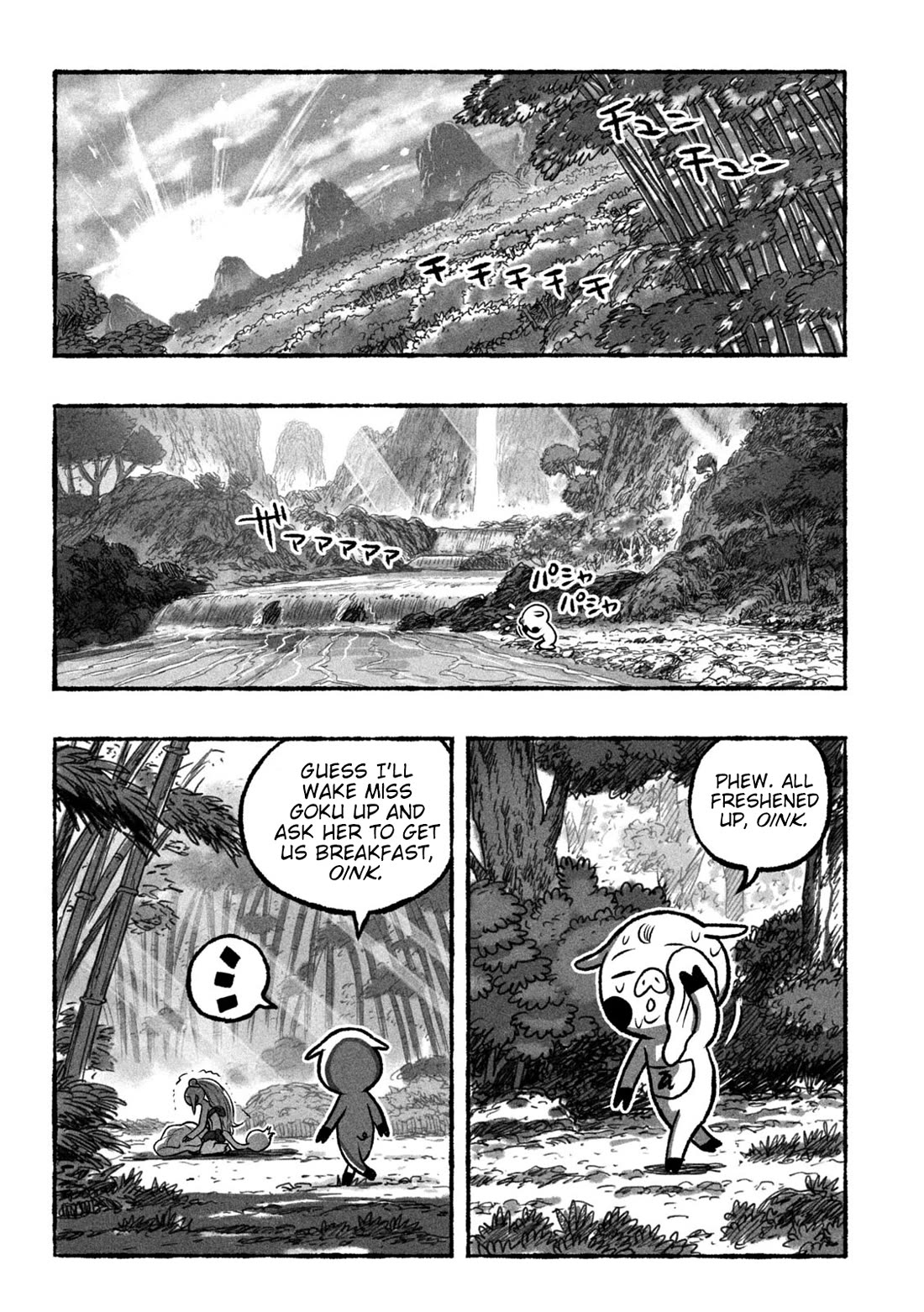 Shoujouhime chapter 2 page 27