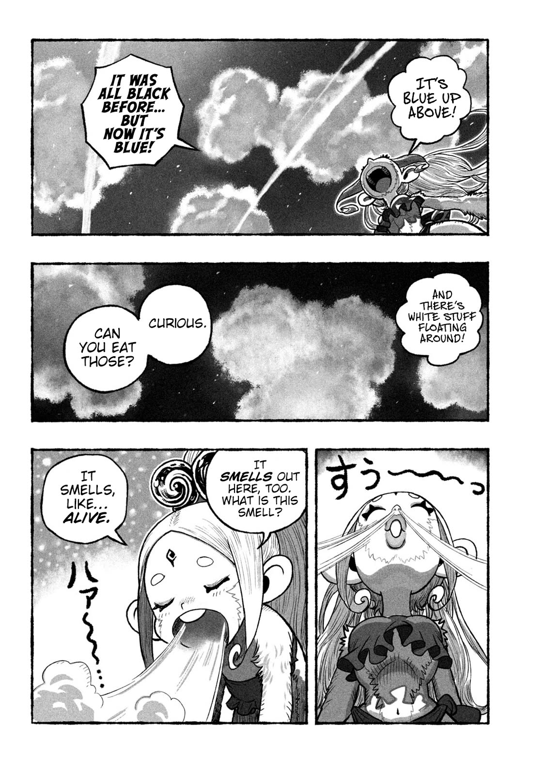 Shoujouhime chapter 2 page 6