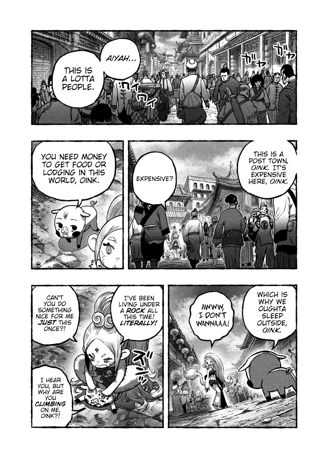 Shoujouhime chapter 3 page 19