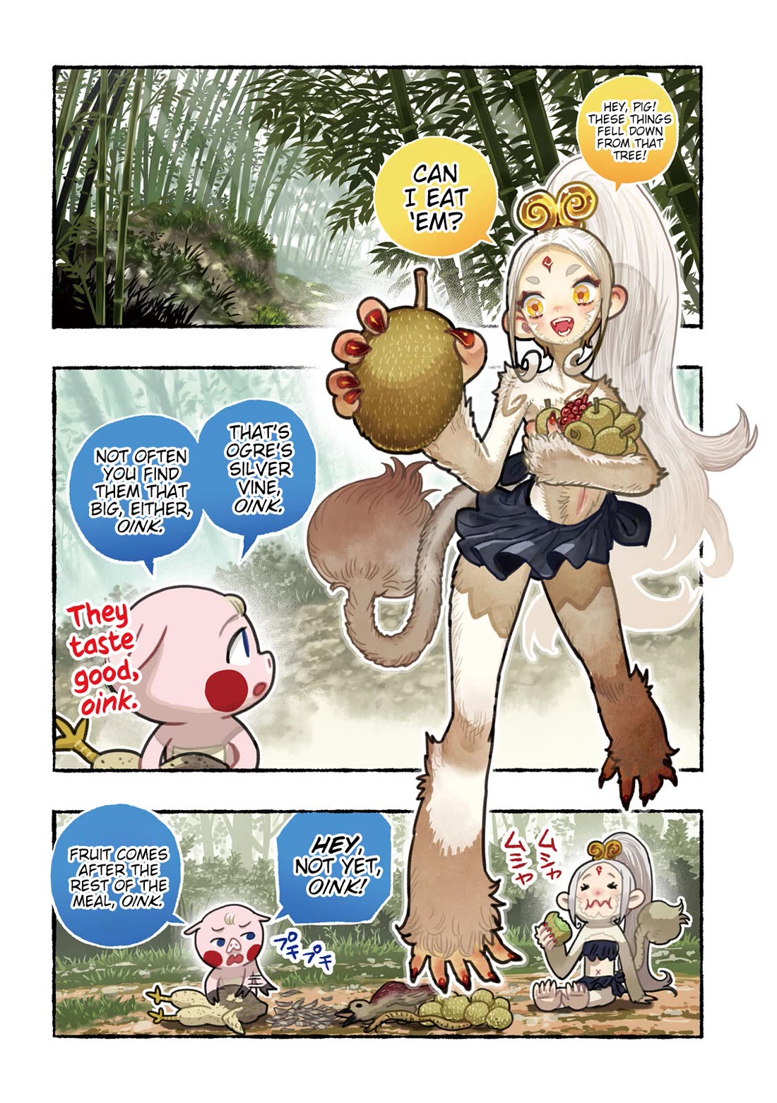 Shoujouhime chapter 3 page 2