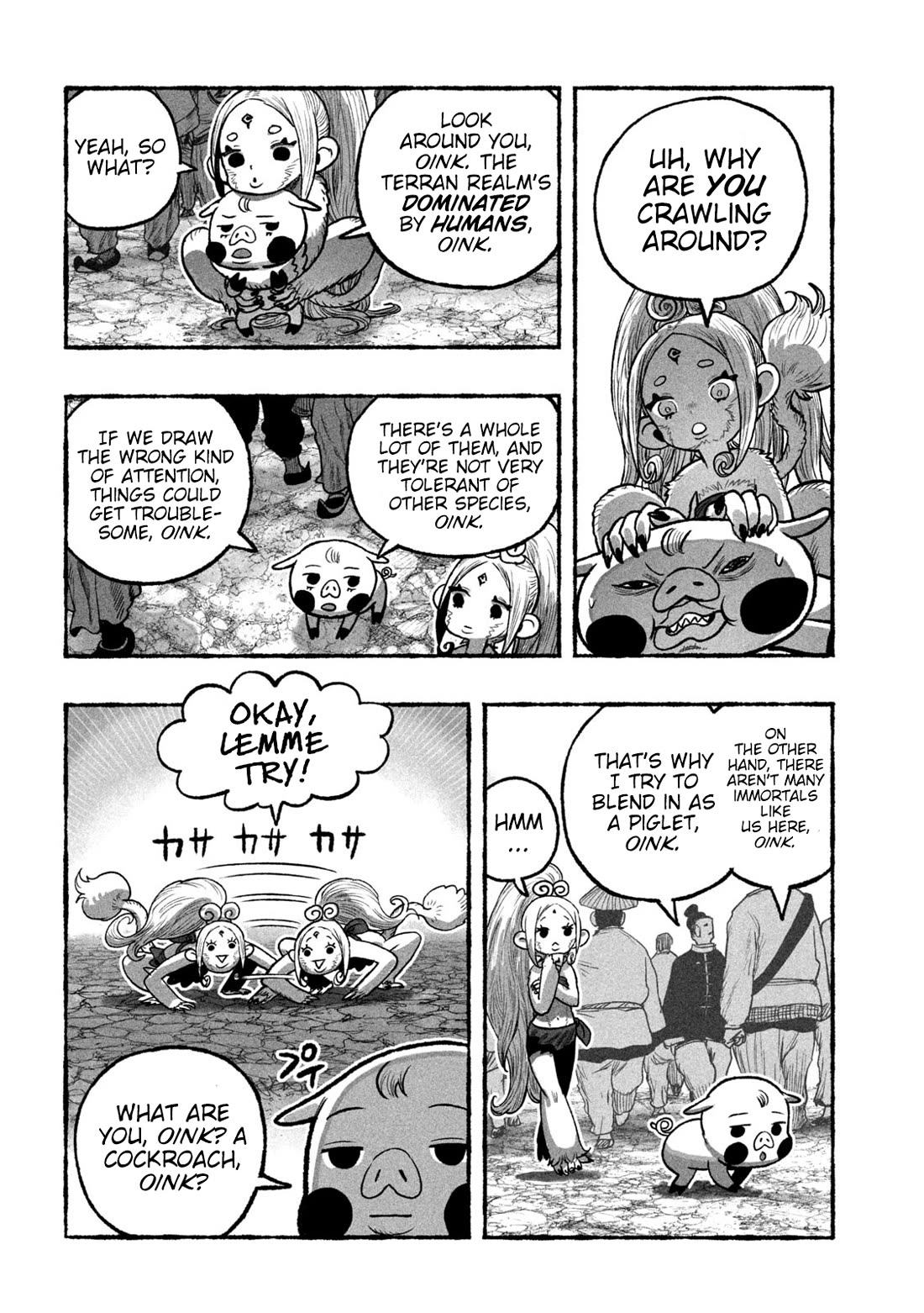 Shoujouhime chapter 3 page 20