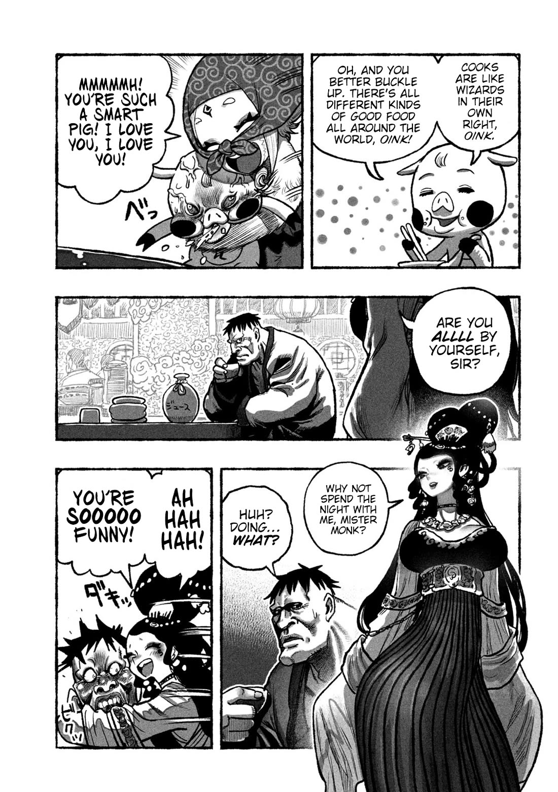 Shoujouhime chapter 3 page 25