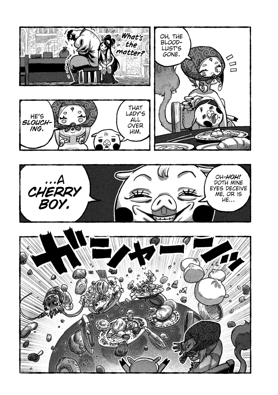 Shoujouhime chapter 3 page 26