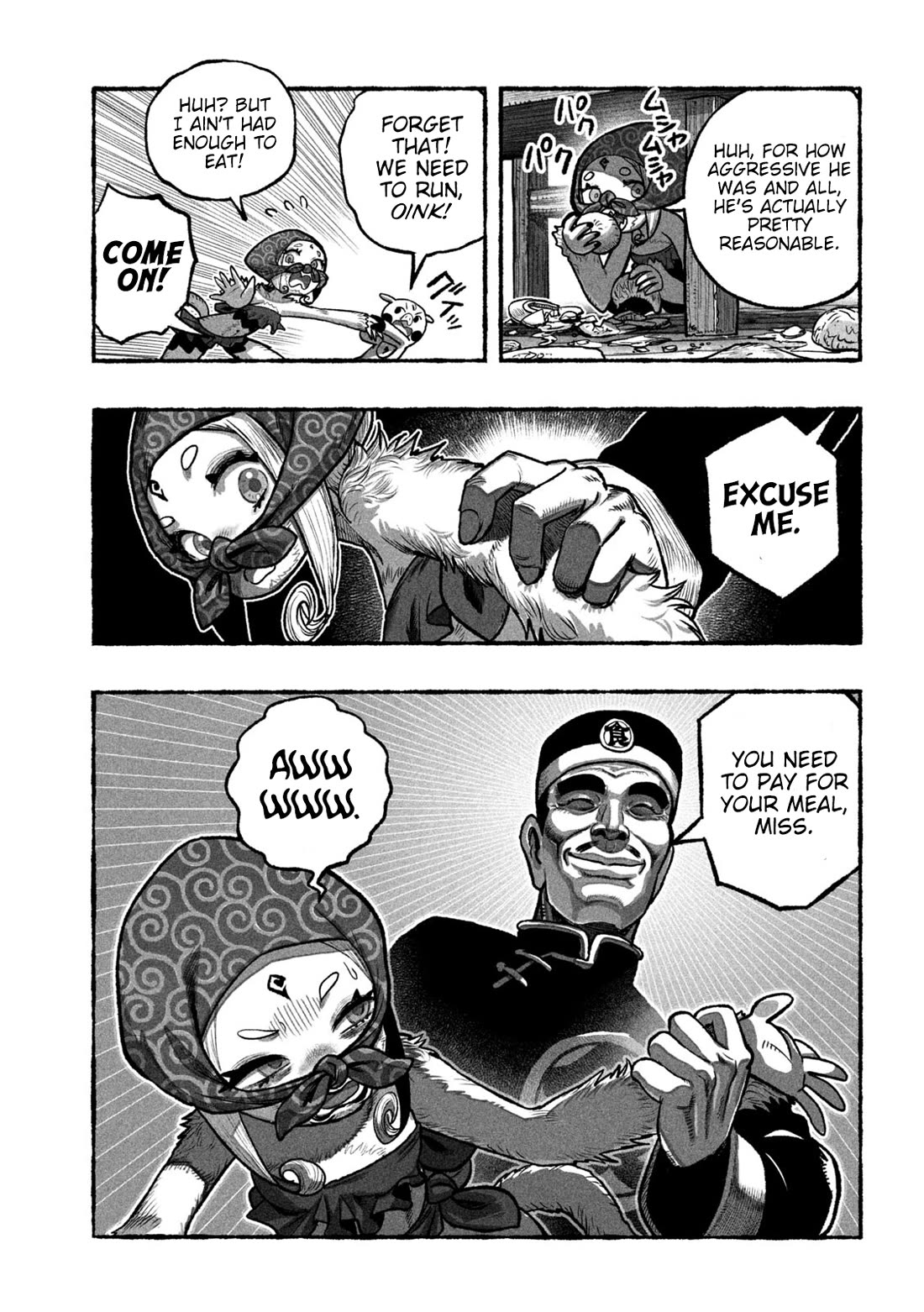 Shoujouhime chapter 3 page 29