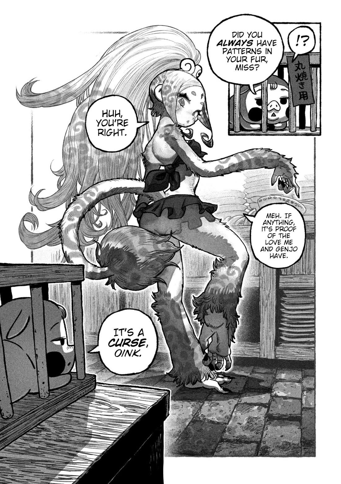 Shoujouhime chapter 3 page 31