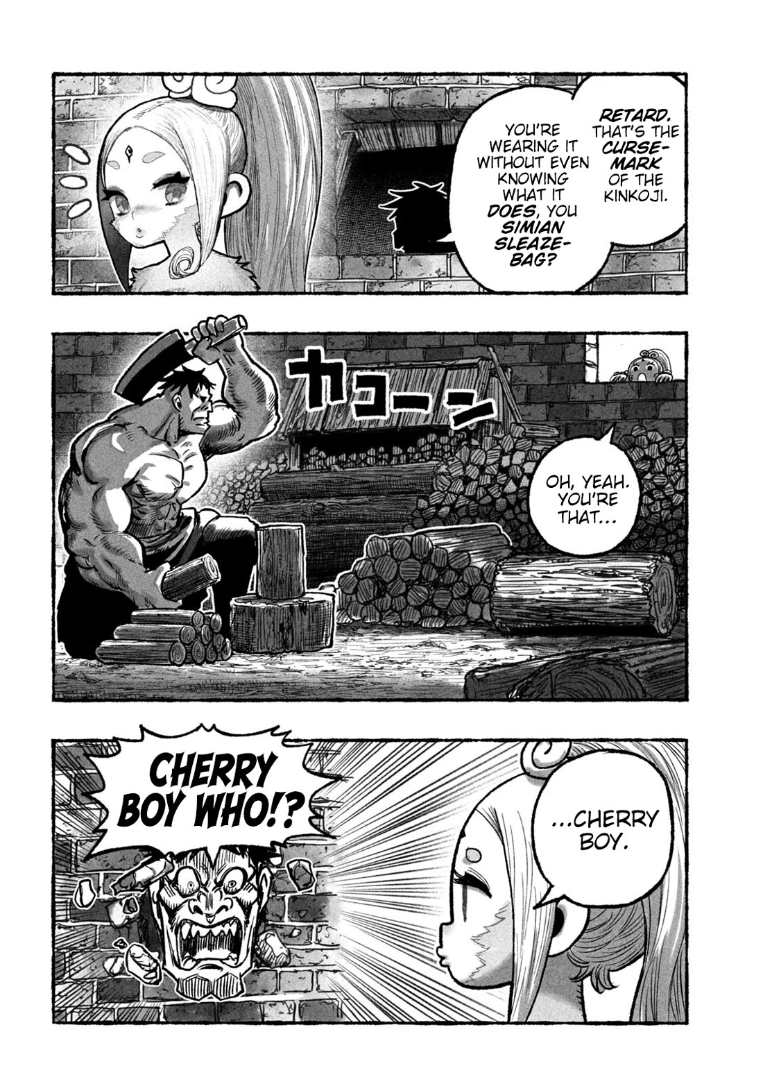 Shoujouhime chapter 3 page 32