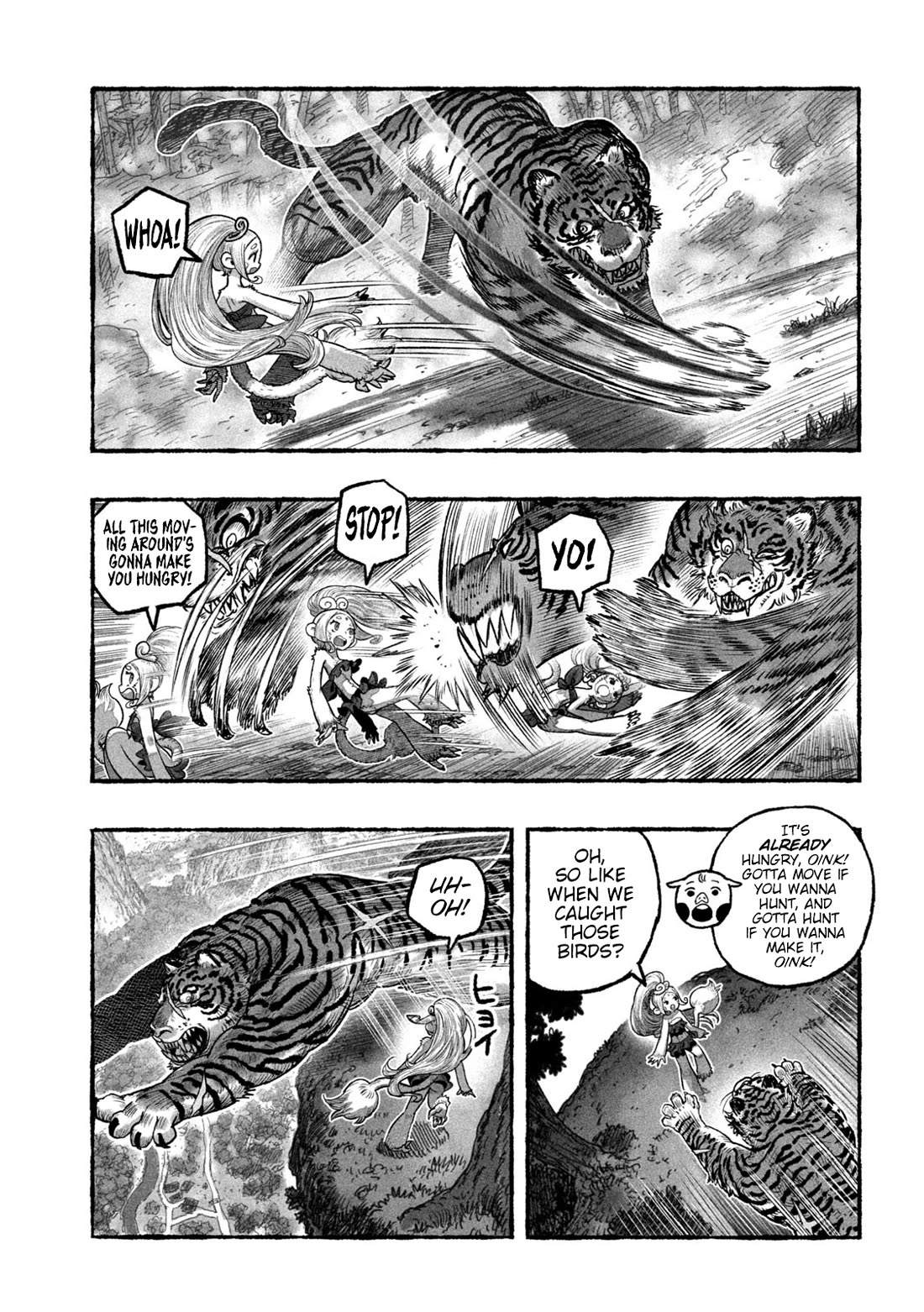 Shoujouhime chapter 3 page 7