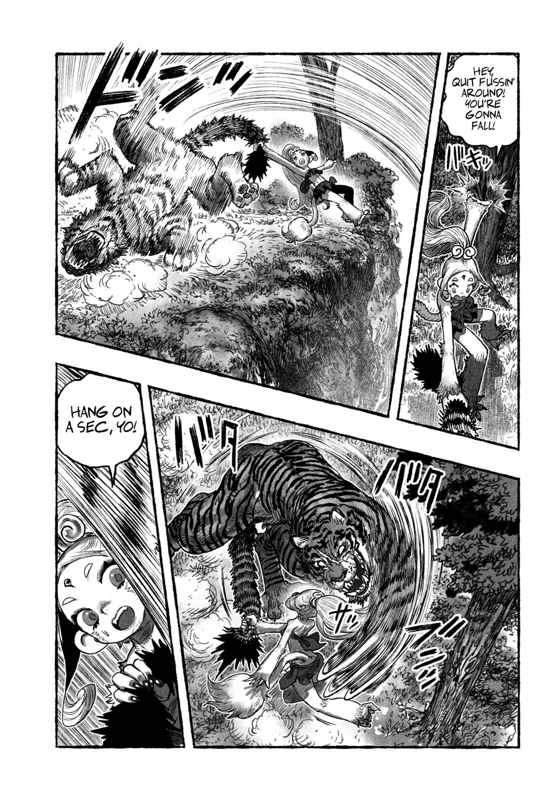 Shoujouhime chapter 3 page 9